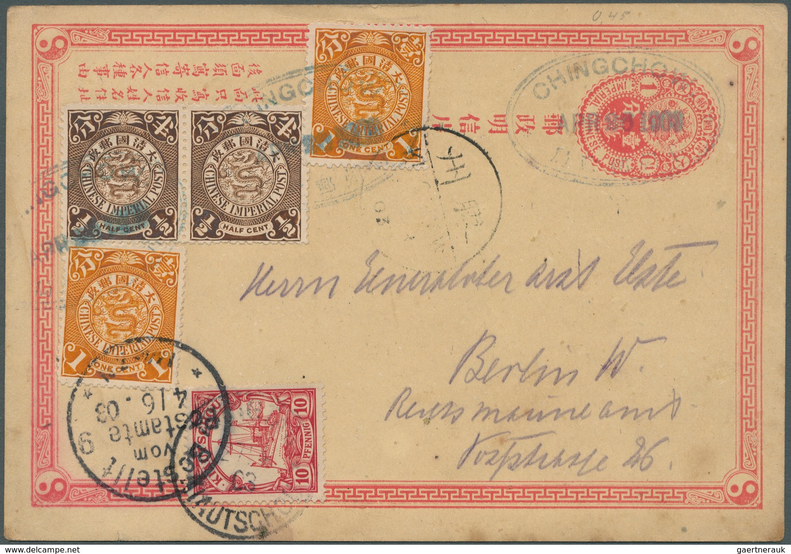 China - Ganzsachen: 1897, Card ICP 1 C. Red Uprated Coiling Dragon 1/2 C. (pair), 1 C. (2) Tied Gree - Cartes Postales