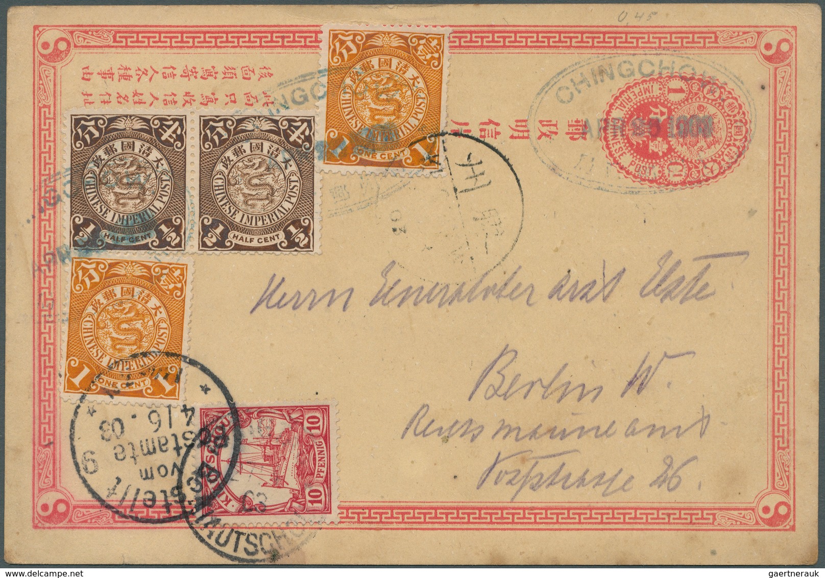 China - Ganzsachen: 1897, Card ICP 1 C. Red Uprated Coiling Dragon 1/2 C. (pair), 1 C. (2) Tied Gree - Ansichtskarten
