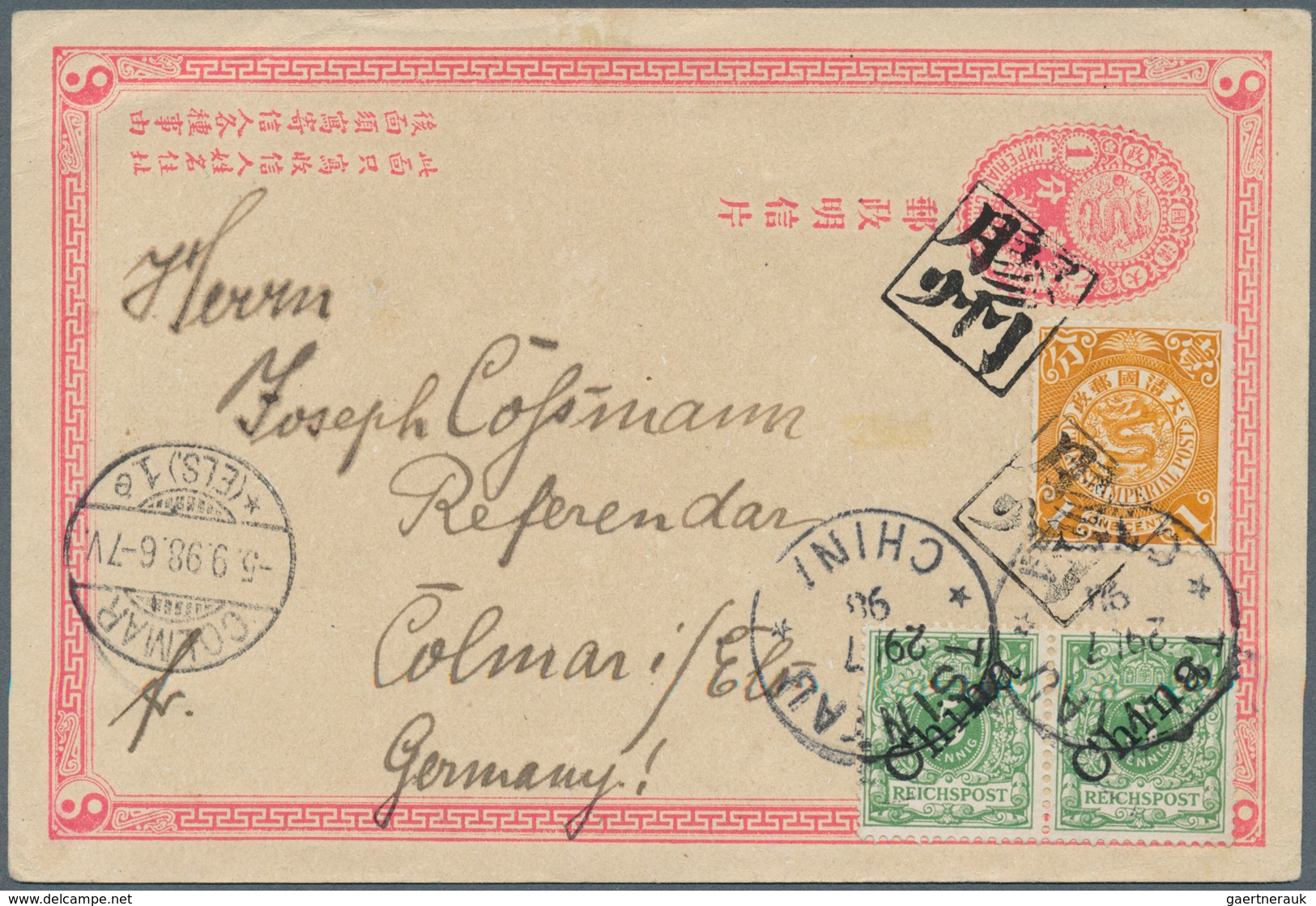 China - Ganzsachen: 1898: China Imperial Postal Stationery Card 1c With 1c CIP Franking Tied By RARE - Cartes Postales