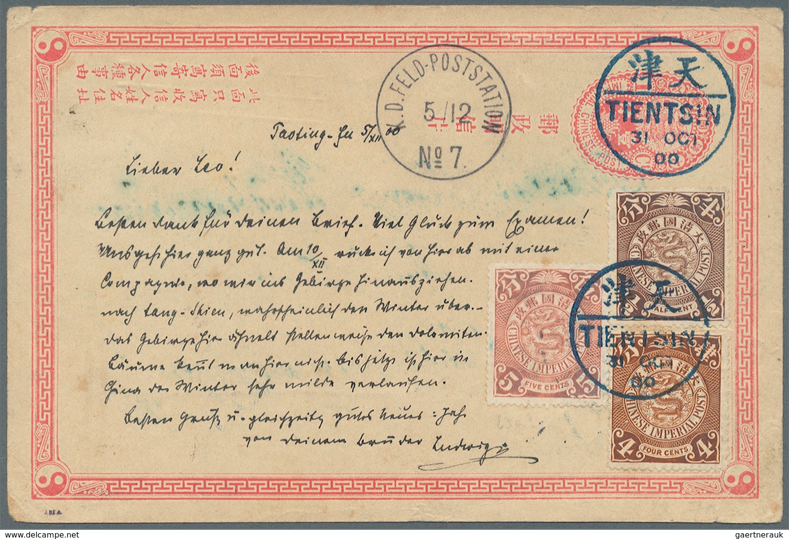 China - Ganzsachen: 1897, Card ICP 1 C. Uprated Coiling Dragon 1/2 C., 4 C., 5 C. Cto Blue "TIENTSIN - Cartes Postales