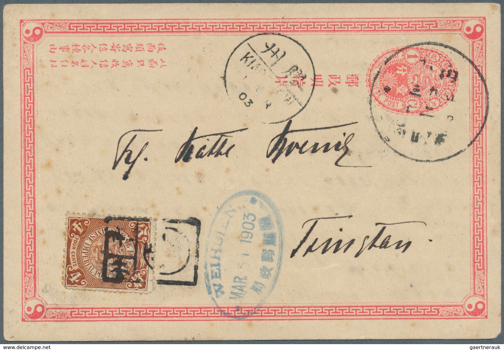 China - Ganzsachen: 1897, Card ICP 1 C. Canc. Sun&moon "Tsingchow" Uprated Coiling Dragon 4 C. Tied - Cartes Postales