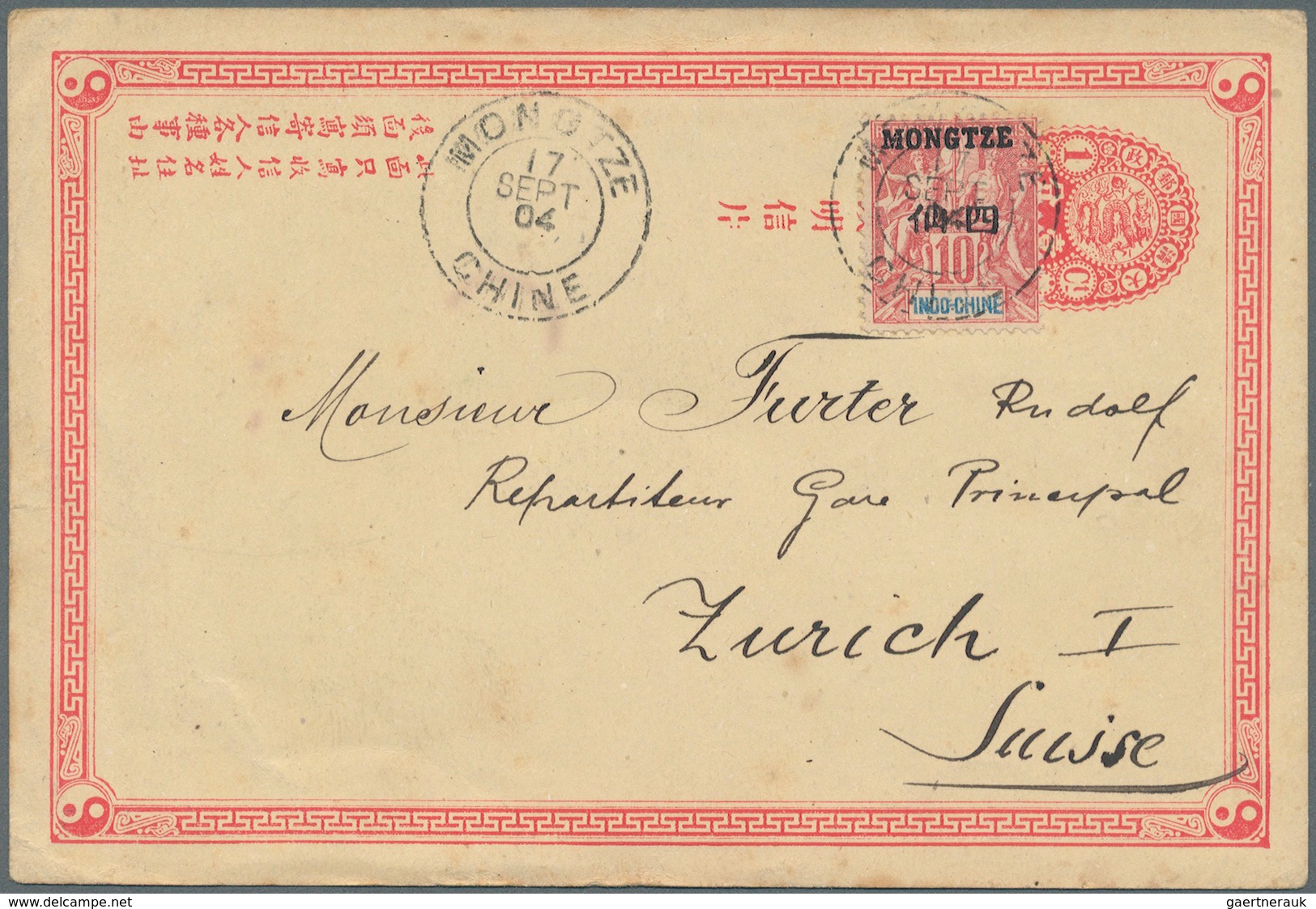 China - Ganzsachen: 1897, Card 1 C. ICP W. French Offices South China 4 F. / 10 C. "MONGTZE" Tied "M - Cartes Postales