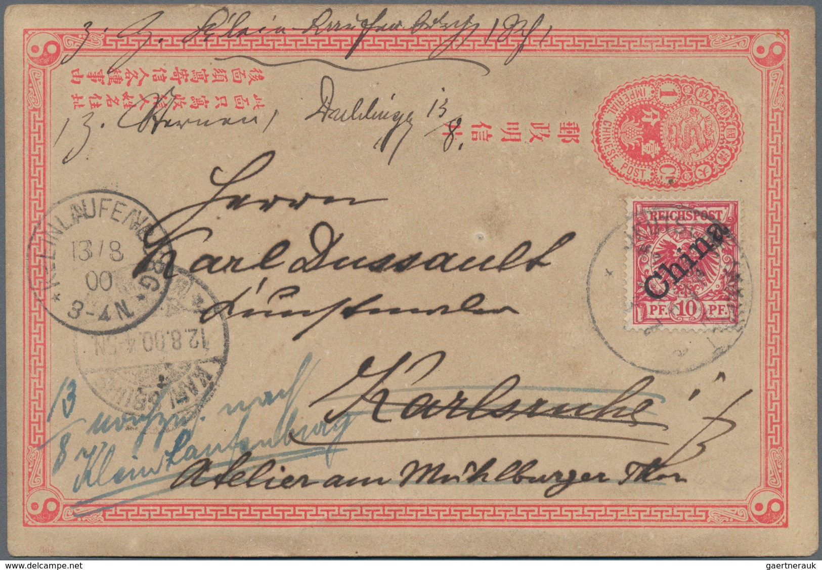 China - Ganzsachen: 1897, Card CIP 1 C. Used As Form W. German Offices 10 Pf. Tied "German Sea Posts - Cartes Postales