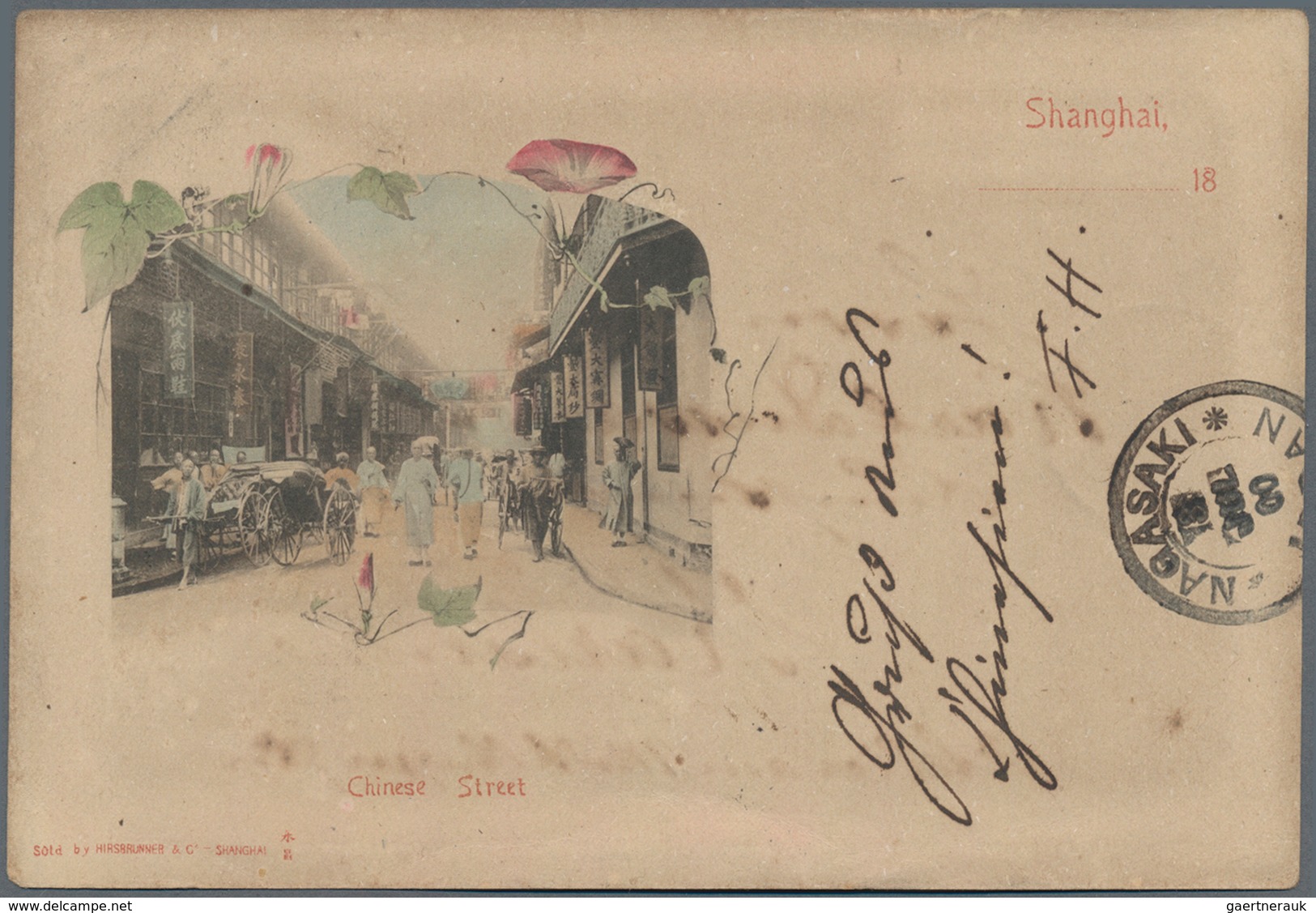 China - Ganzsachen: 1897, Card CIP 1 C. Used As Form W. German Offices 10 Pf. Tied "German Sea Posts - Ansichtskarten