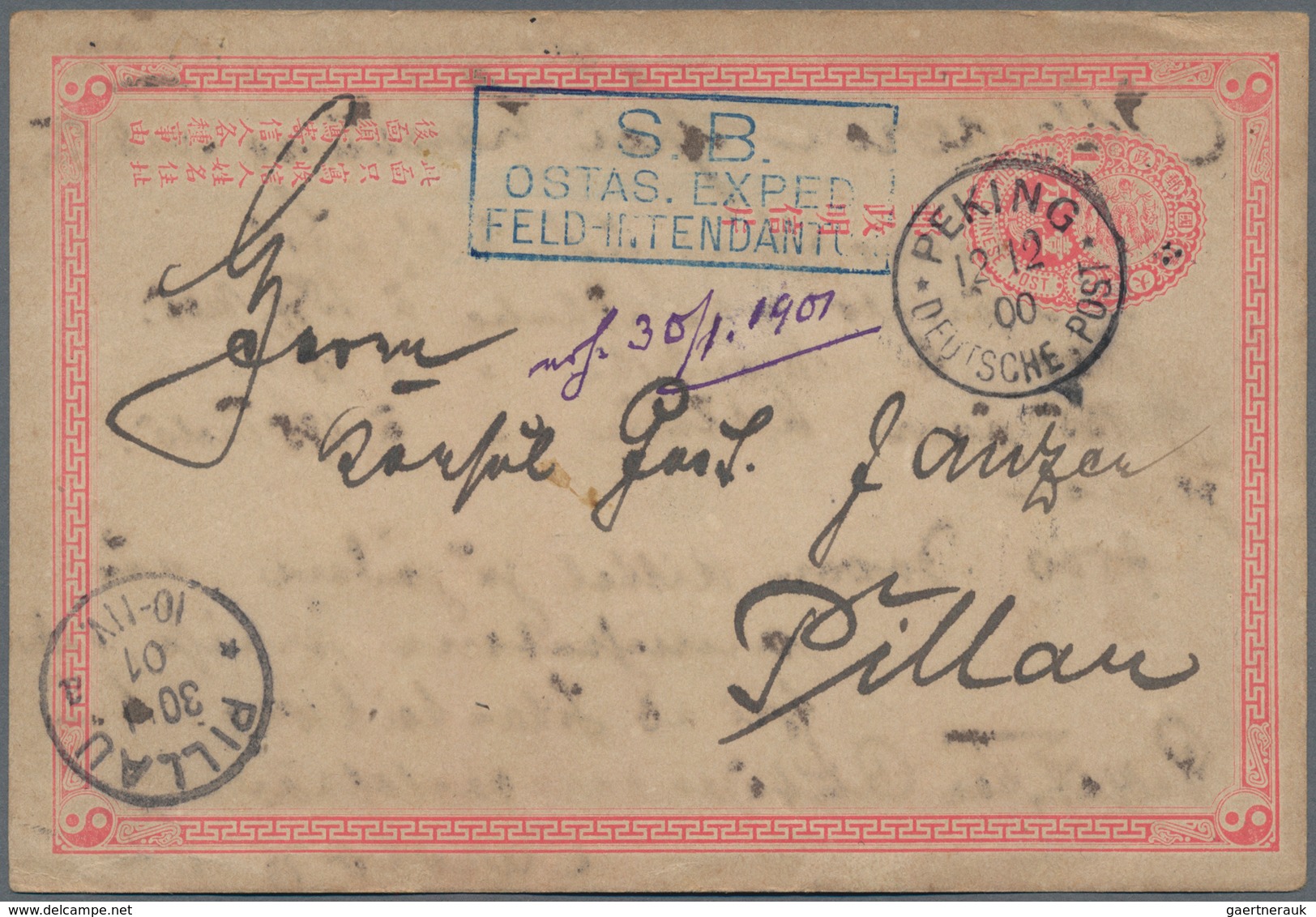 China - Ganzsachen: 1897, Card CIP 1 C. (2) Used German Military Mail In 1900 To Germany: "PEKING 12 - Cartes Postales