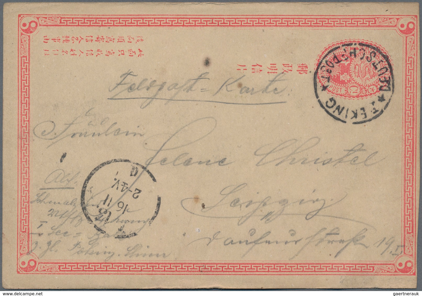 China - Ganzsachen: 1897, Card CIP 1 C. (2) Used German Military Mail In 1900 To Germany: "PEKING 12 - Cartes Postales
