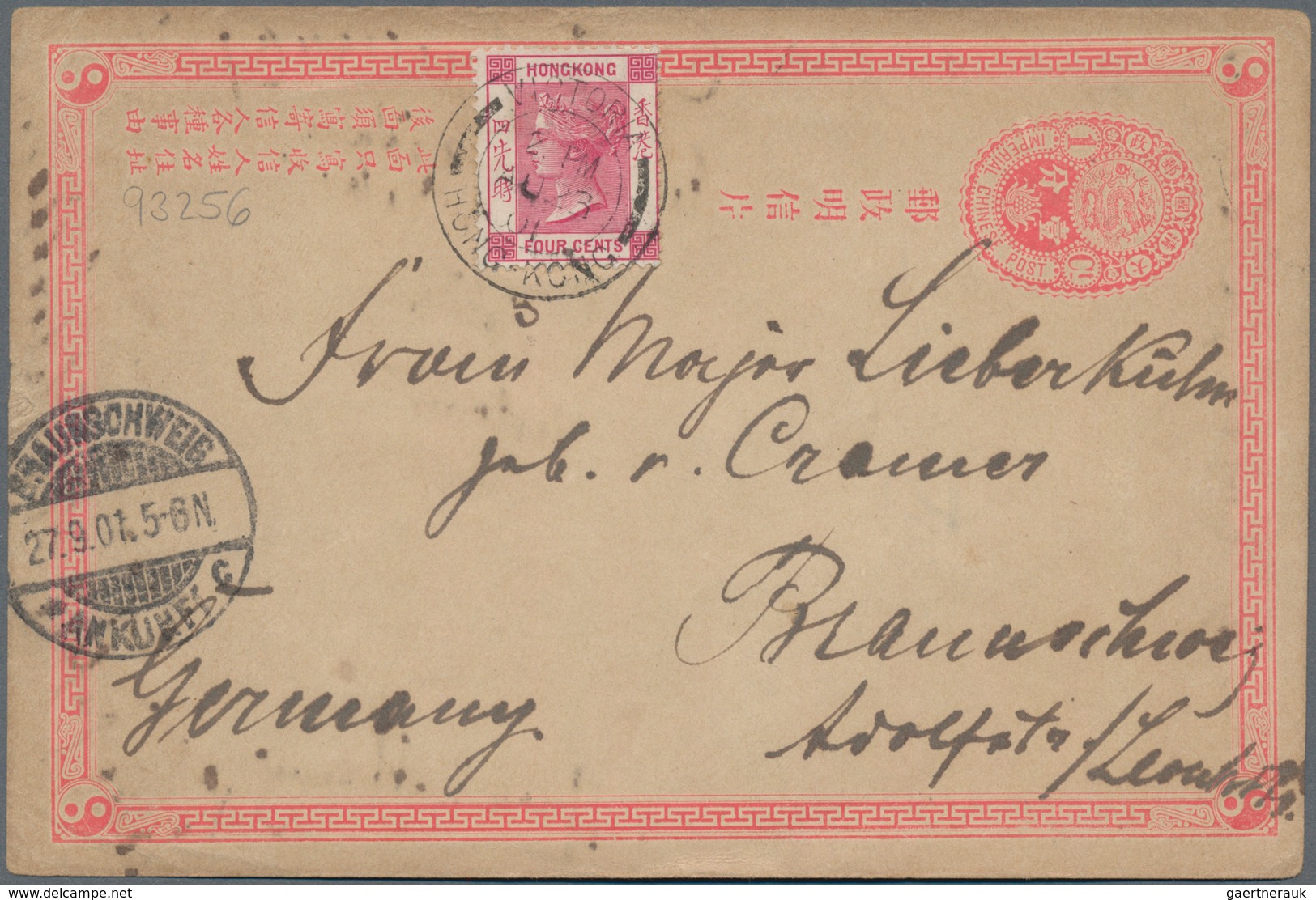 China - Ganzsachen: 1897, Card CIP 1 C. With Handpainting On Reverse (goddess On Clouds) Used In Hon - Ansichtskarten