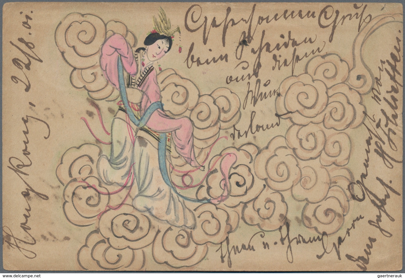 China - Ganzsachen: 1897, Card CIP 1 C. With Handpainting On Reverse (goddess On Clouds) Used In Hon - Ansichtskarten