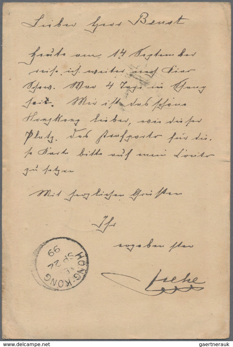 China - Ganzsachen: 1897, Card ICP 1 C. Canc. Pa-kua W. "(SHANG)HAI LOCAL POST D Sp 14 99" Alongside - Cartes Postales