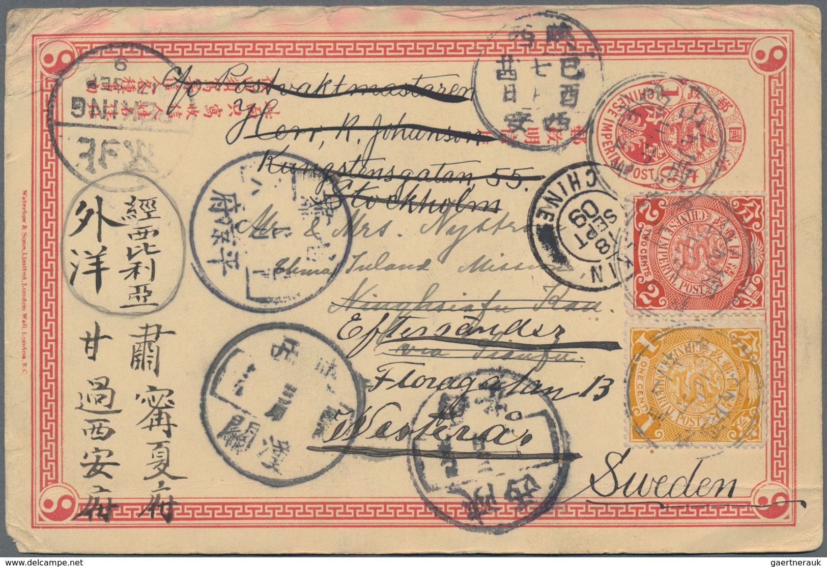 China - Ganzsachen: 1898, Card CIP 1 C. Uprated Coling Dragon 1 C., 2 C. Canc. Lunar Dater "Shansi P - Cartes Postales