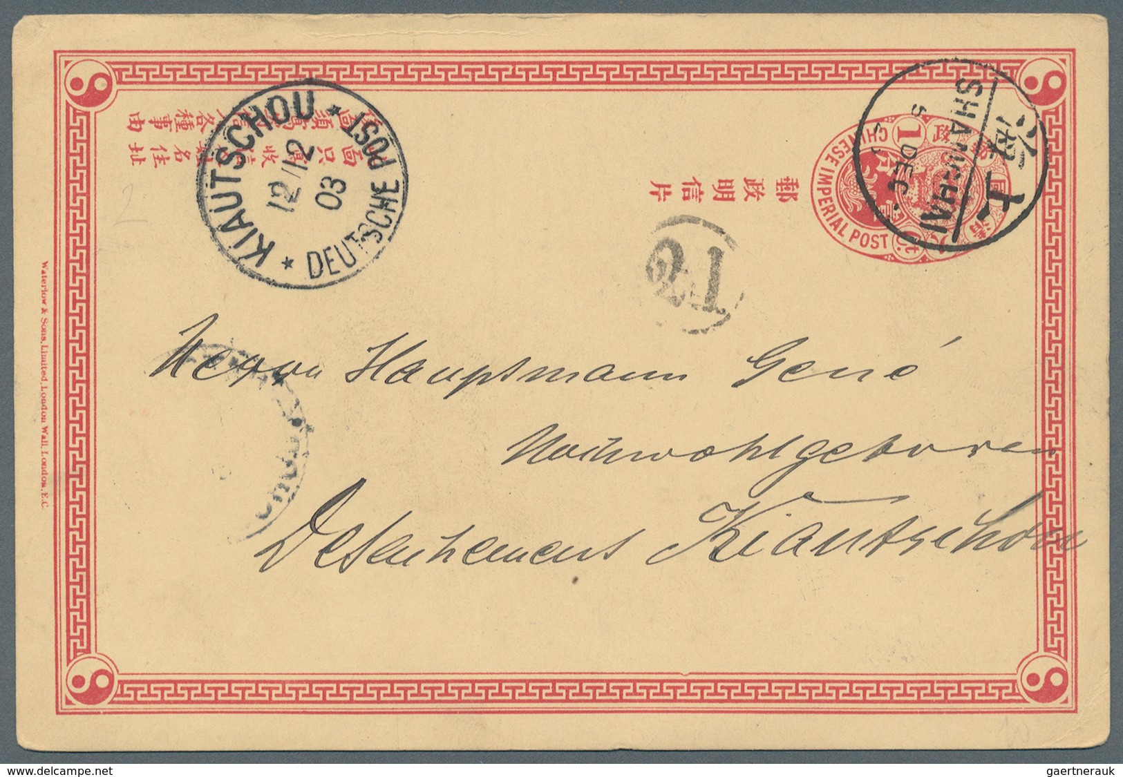 China - Ganzsachen: 1898, CIP 1 C. Canc. "SHANGHAI 8 DEC 03" To German Captain Of Kiautschou Detachm - Ansichtskarten