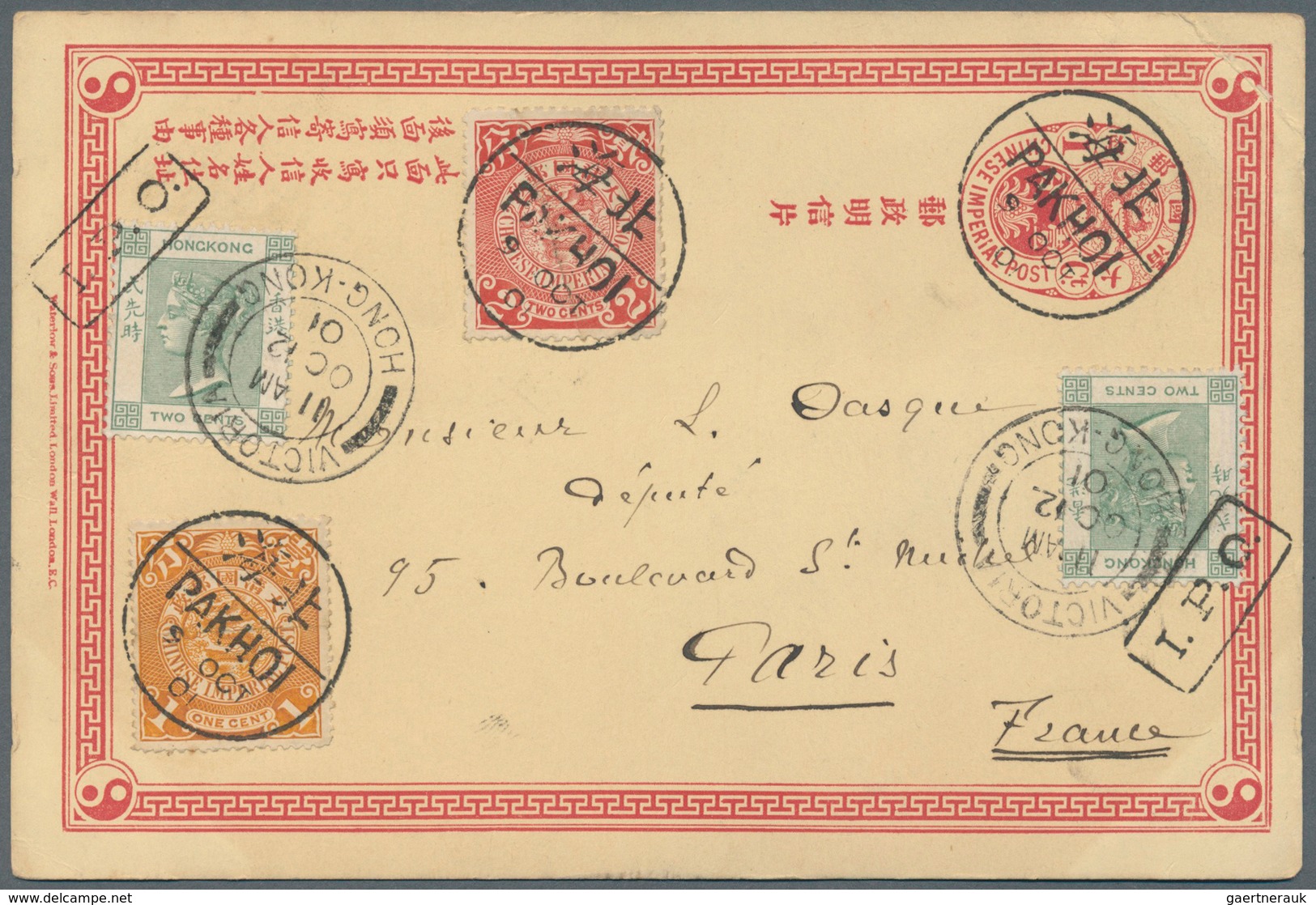 China - Ganzsachen: 1901, Chinese Imperial Post Postal Stationery Card 1c Red Uprated With 1c Ochre - Postales