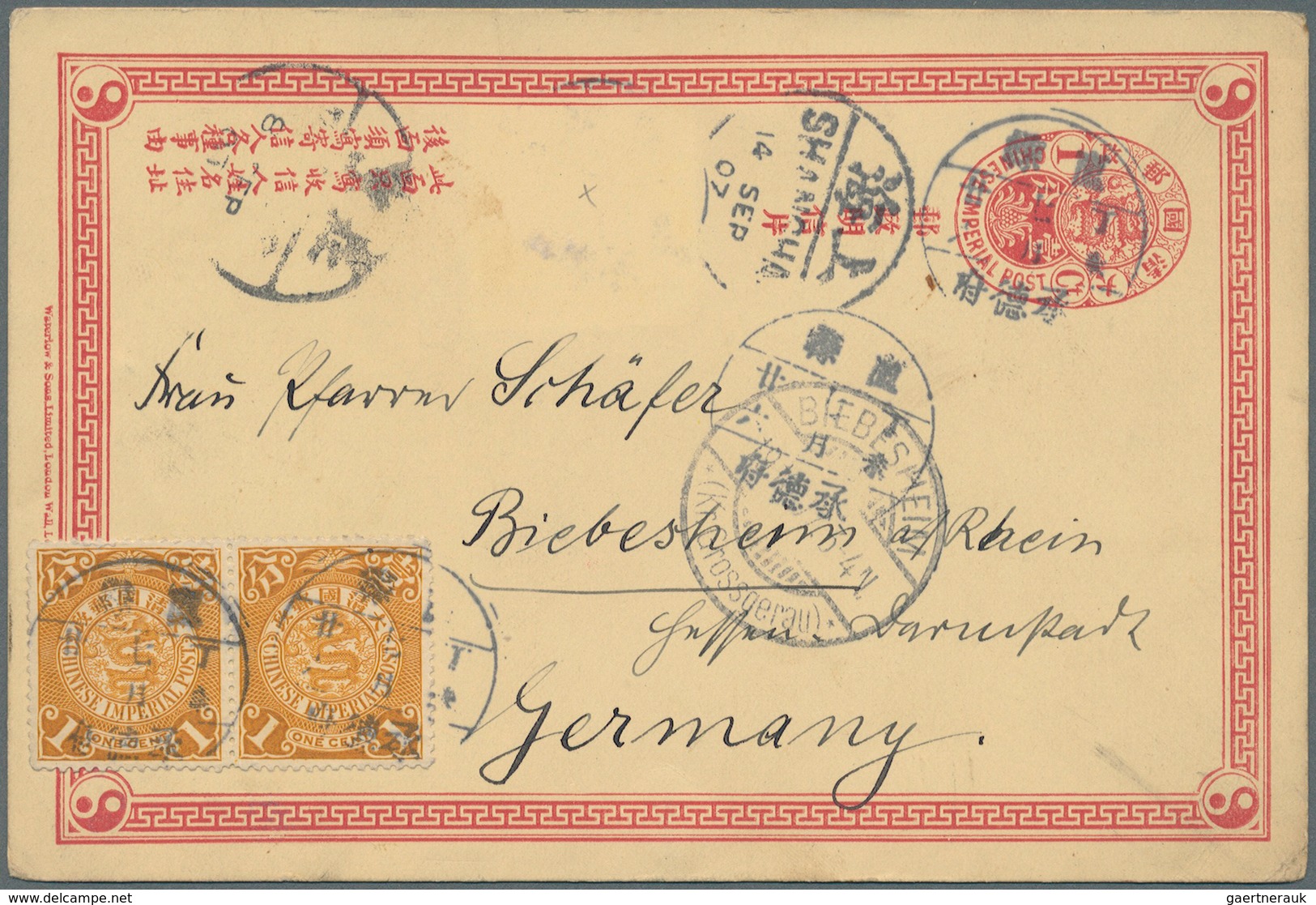 China - Ganzsachen: 1898, Card CIP 1 C. Uprated Coiling Dragon 1 C. (pair, One More Stamp Fallen Off - Cartes Postales