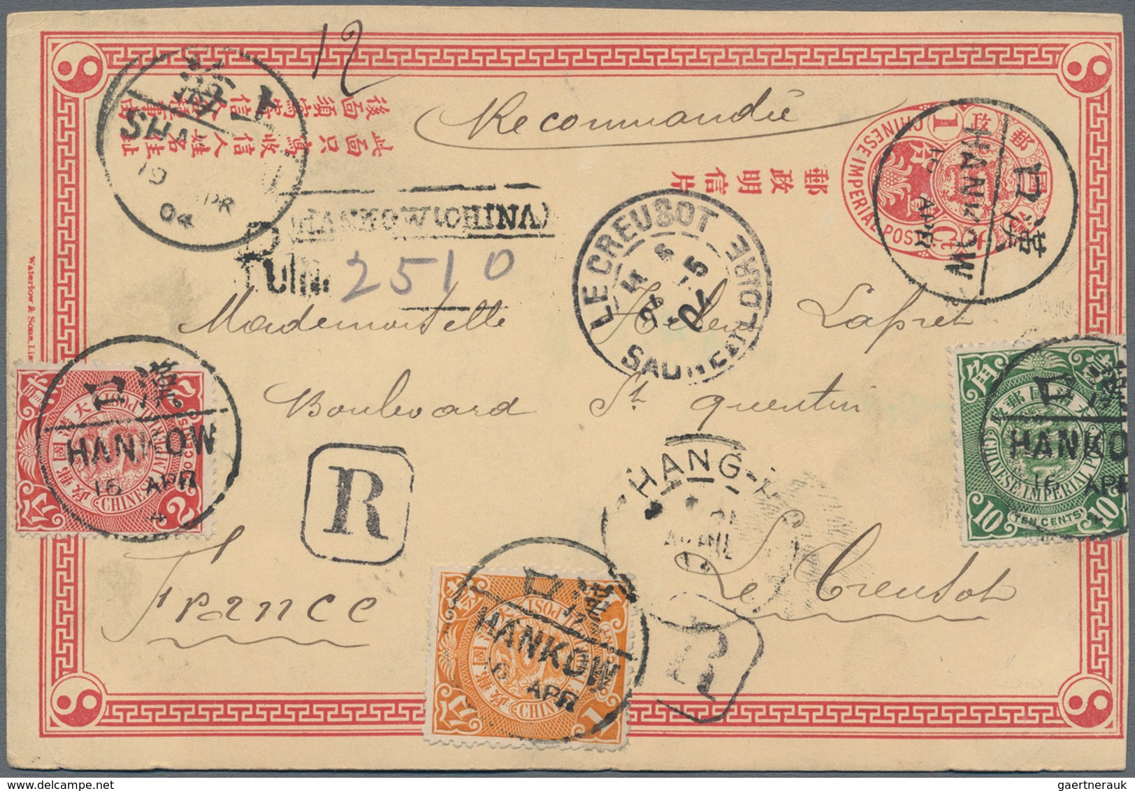 China - Ganzsachen: 1898, Card CIP Uprated 1 C., 2 C. 10 C. Tied "HANKOW 10 APR 04" Registered To Le - Cartes Postales