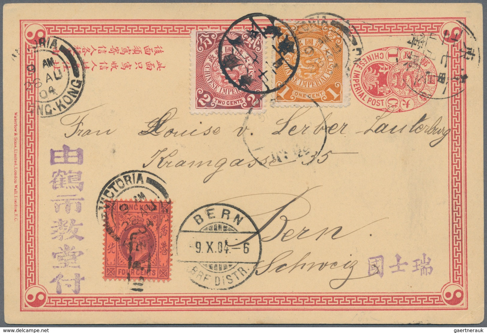 China - Ganzsachen: 1898, Card CIP 1 C. Uprated Coiling Dragon 1 C., 2 C. Tied Lunar Dater "Kwangtun - Cartes Postales