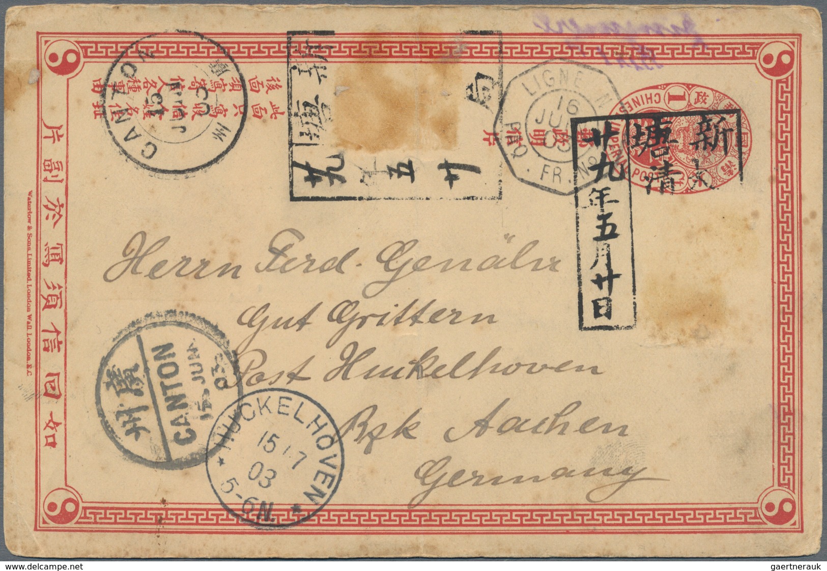China - Ganzsachen: 1898, Doube Card 1 C. Question Part (uprate Stamps Missing), Canc. Tombstone "Sa - Ansichtskarten