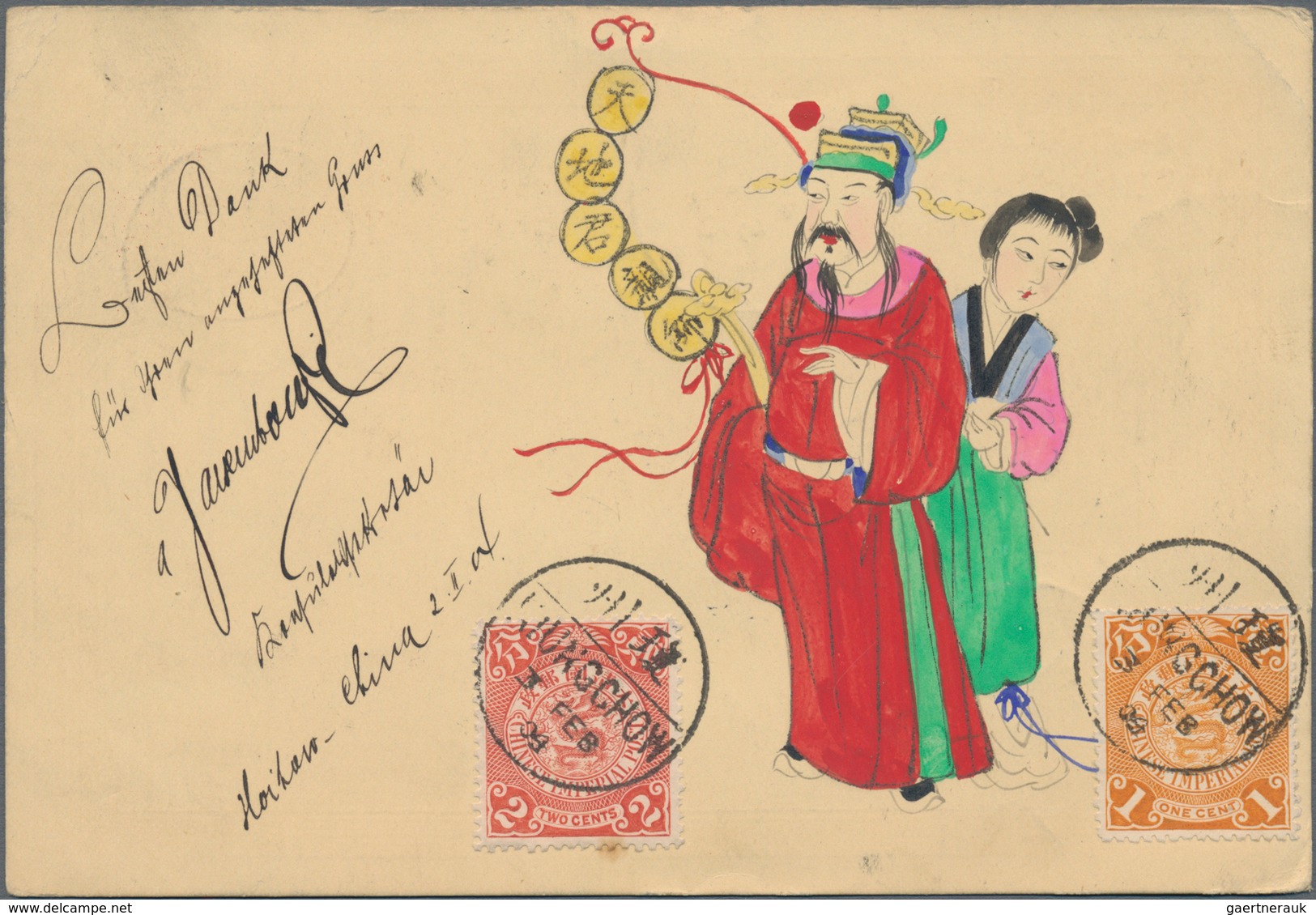 China - Ganzsachen: 1898, Card CIP 1 C.uprated On Reverse Coiling Ragon 1 C., 2 C. Ea. Canc. Bisecte - Cartes Postales