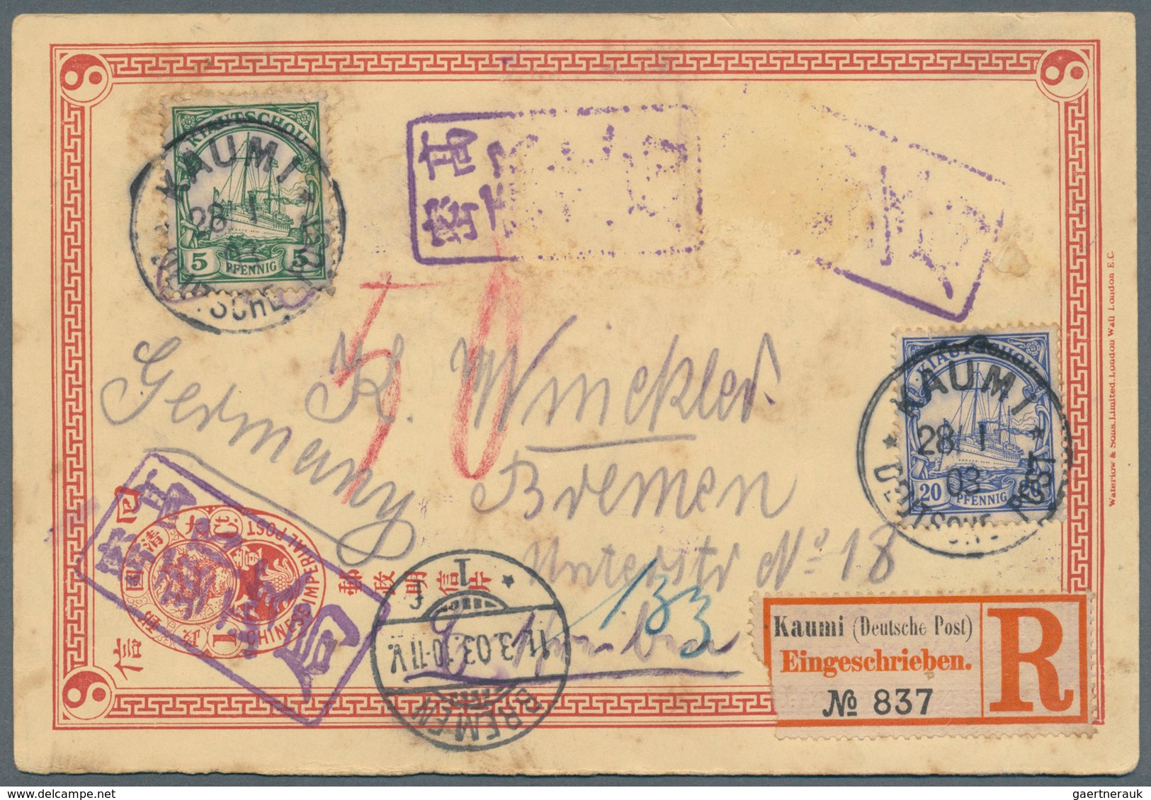 China - Ganzsachen: 1898, Reply Card CIP 1 C. Canc. Violet Tombstone "KAOMI / Post Office" (uprate P - Ansichtskarten