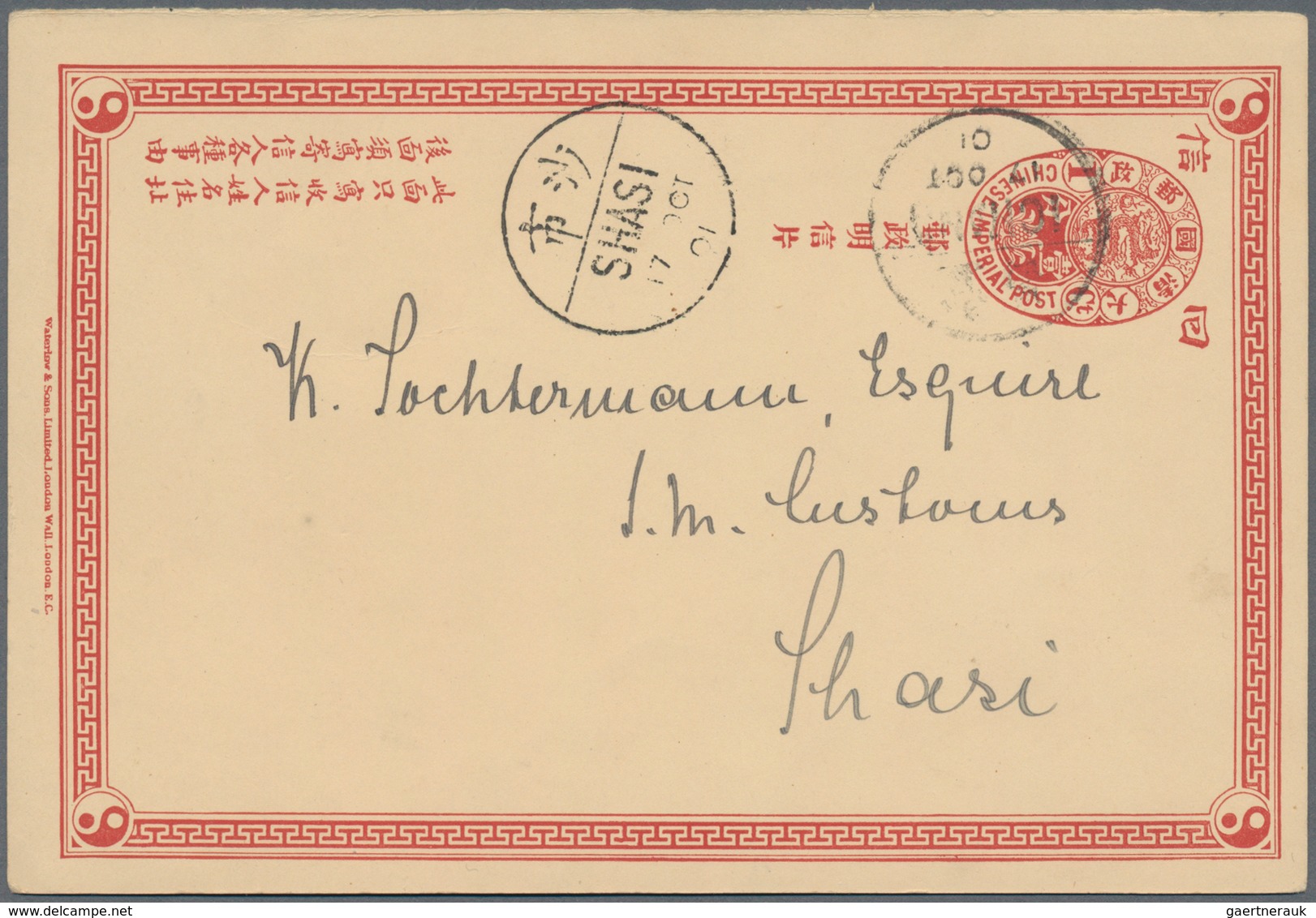 China - Ganzsachen: 1898, Card 1 C. CIP, Reply Part, Canc. "ICHANG 17 OCT 01" To "SHASI 17 OCT 01", - Cartes Postales