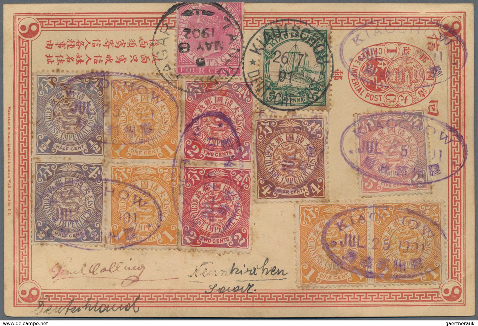 China - Ganzsachen: 1898, Card CIP 1 C. Reply Part Uprated Coling Dragon 1/2 C. (2), 1 C. (4), 2 C. - Cartes Postales