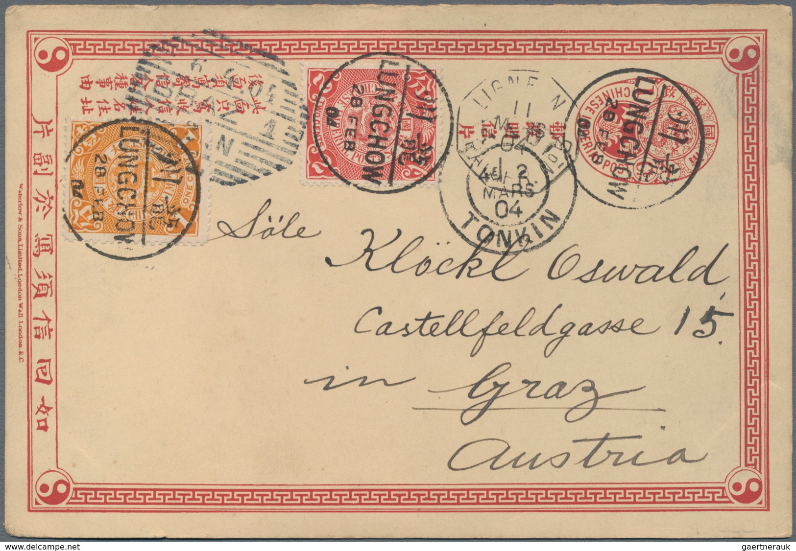 China - Ganzsachen: 1898, Card CIP 1 C. Uprated Coiling Dragon 1 C., 2 C. Tied "LUNGCHOW 28 FEB 04" - Cartes Postales