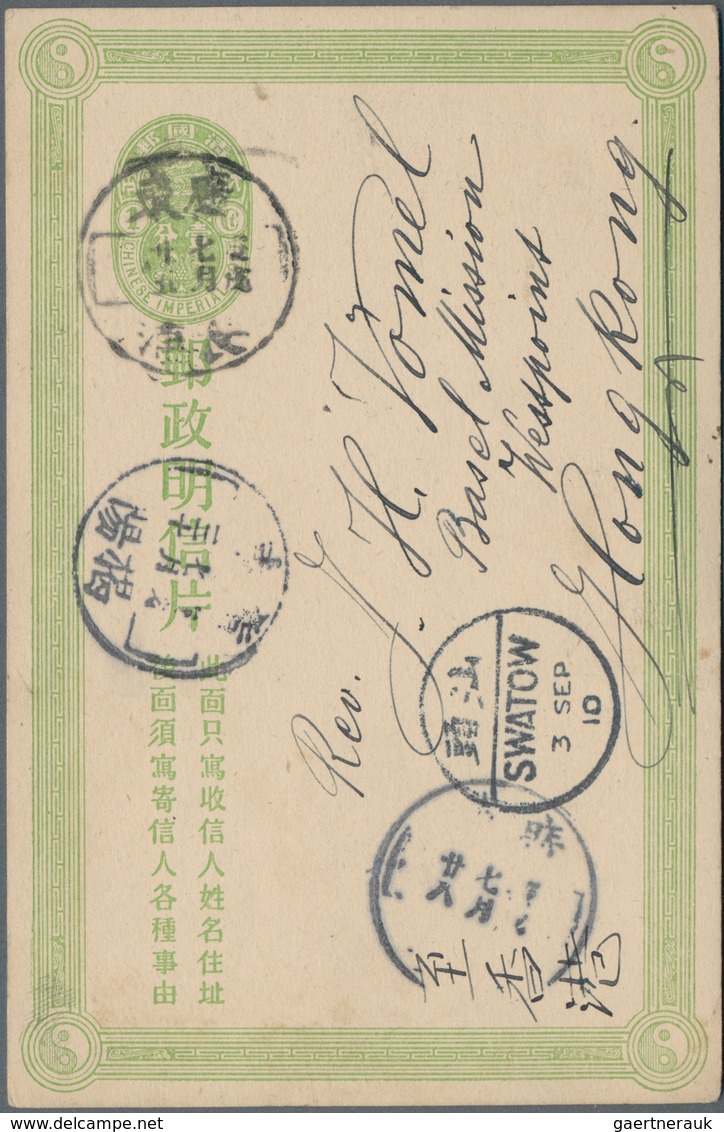 China - Ganzsachen: 1907, Card 1 C. Light Green Canc. Boxed Dater "Kwangtung Chongpu -7.25" Via Same - Cartes Postales