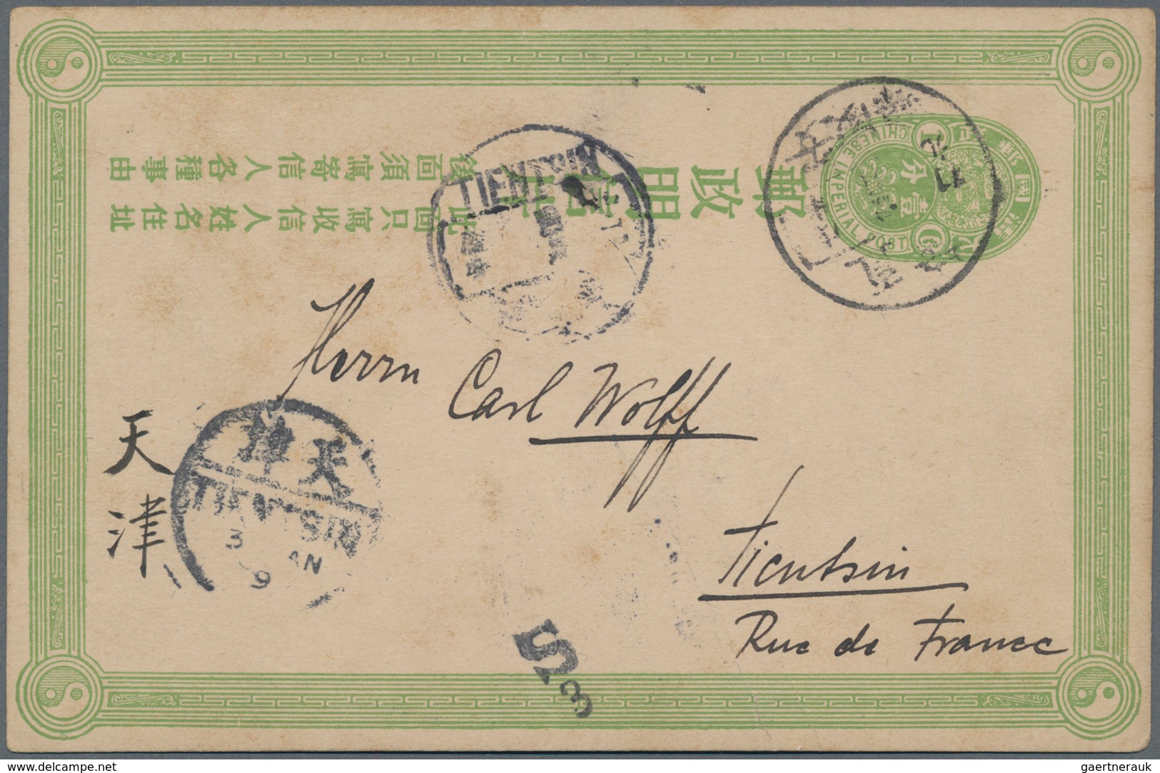 China - Ganzsachen: 1907, Card CIP 1 C Light Green Canc. Boxed "Chihli Anlingchen -.intercal.9", Via - Cartes Postales