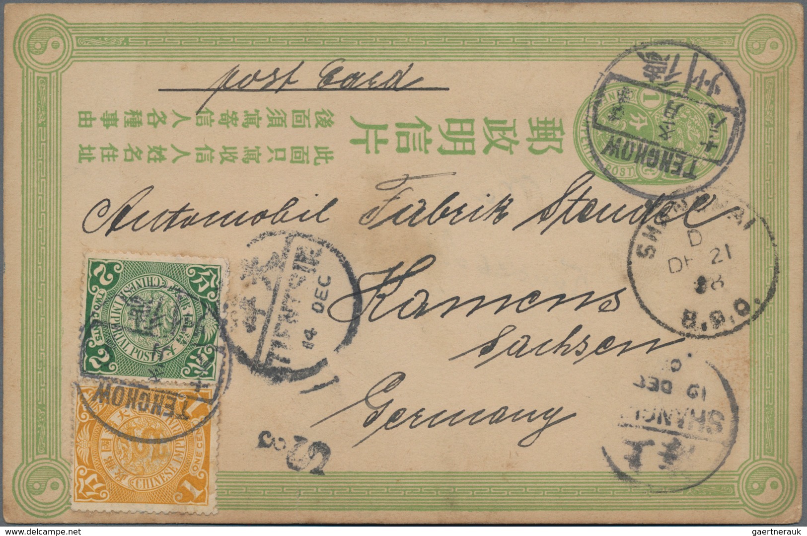China - Ganzsachen: 1907, Card CIP 1 C Light Green Uprated Coiling Dragon 1 C., 2 C. Green Canc. Box - Cartes Postales