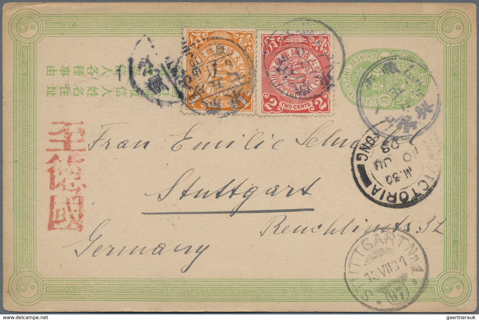 China - Ganzsachen: 1907, Card 1 C. Light Green Uprated Coiling Dragon 1 C., 2 C. Canc. Lunar Single - Cartes Postales