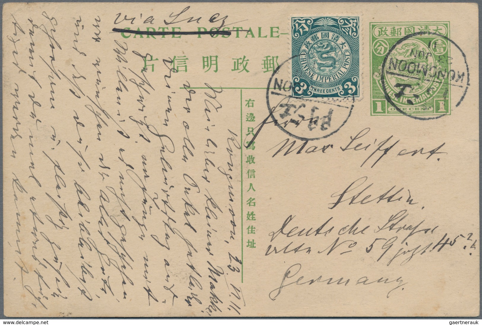 China - Ganzsachen: 1908, Square Dragon 1 Cent Green, Uprated With Coiling Dragon 3 Cent Blue Green, - Cartes Postales