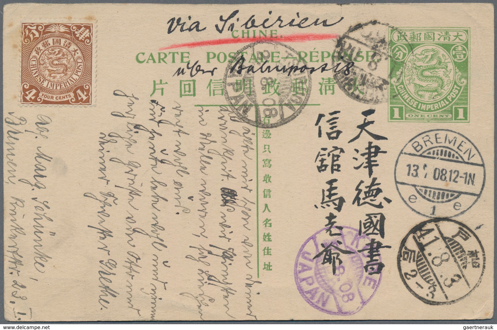 China - Ganzsachen: 1908, Square Dragon 1 C. Reply Part Uprated Coiling Dragon 4 C. Brown Marked "BR - Cartes Postales