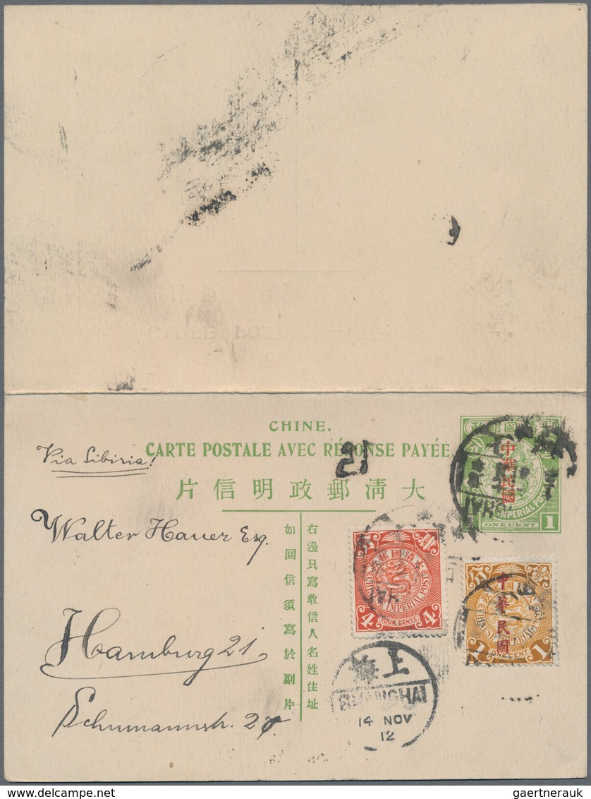 China - Ganzsachen: 1912, Republic Ovpt. On Square Dragon Double Card 1 C.+1 C. Uprated Coiling Drag - Cartes Postales