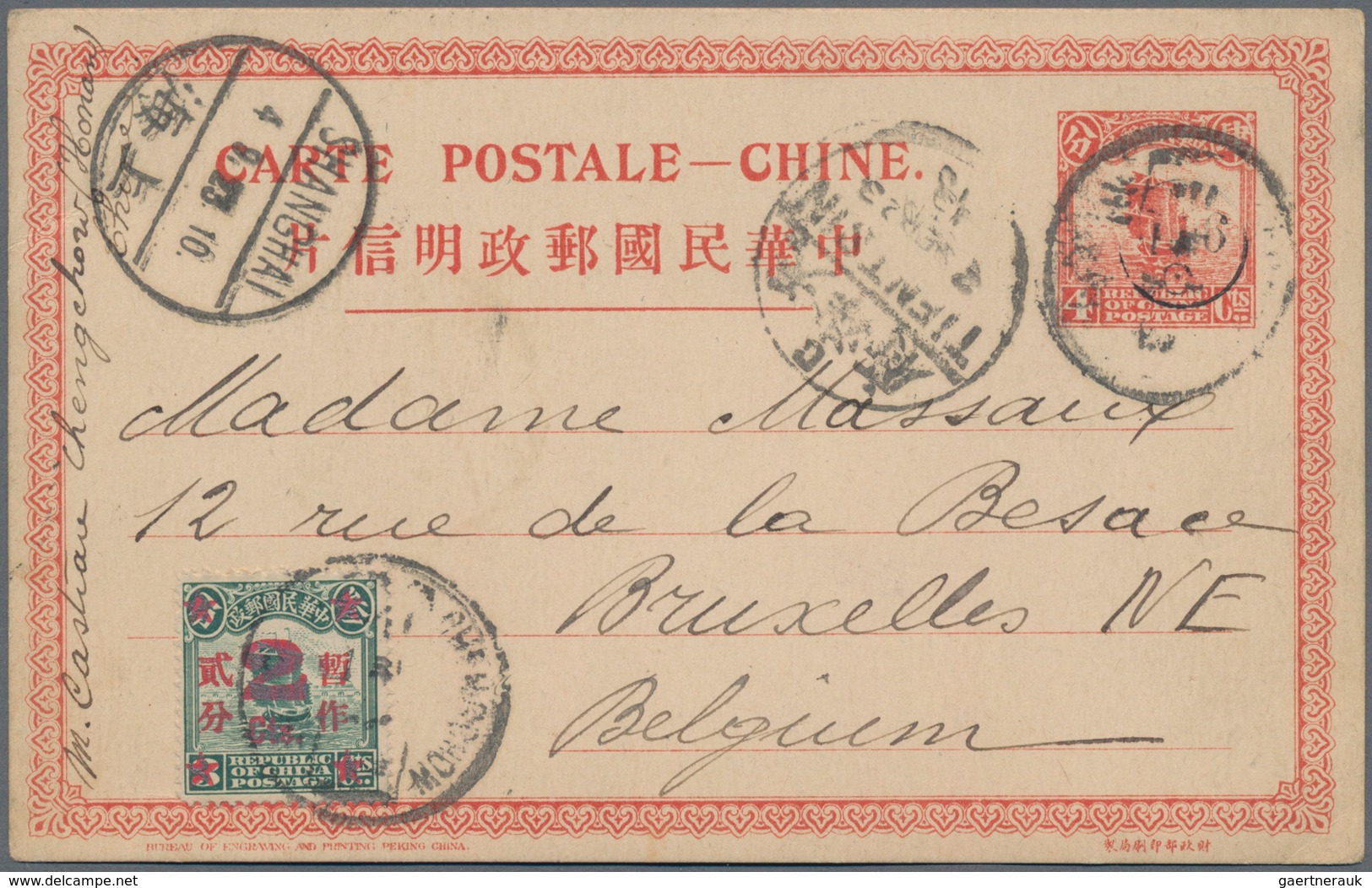 China - Ganzsachen: 1914, UPU Card Junk 4 Ch. Uprated 2 C./3 C. Canc. Bilingual "CHENGCHOWFU" Via "T - Cartes Postales