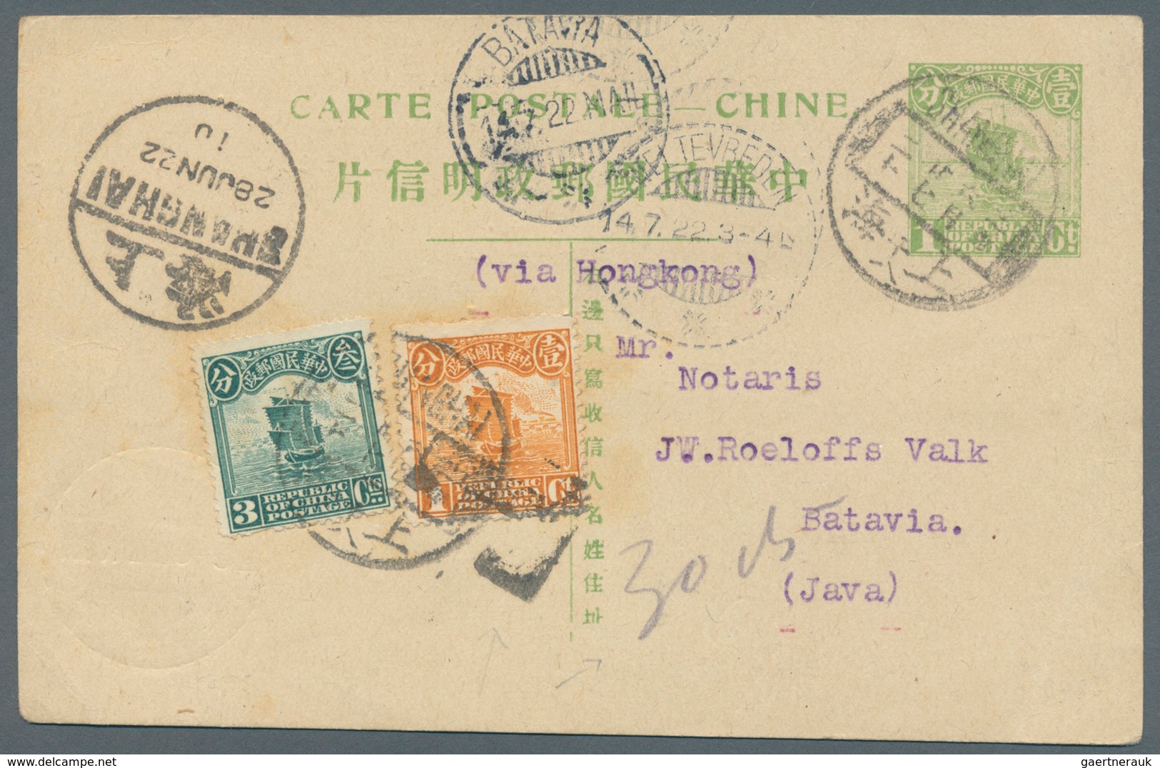 China - Ganzsachen: 1917, Card 1 C. Light Green Uprated Junk 1 C., 3 C. Tied Boxed Bilingual Dater " - Cartes Postales