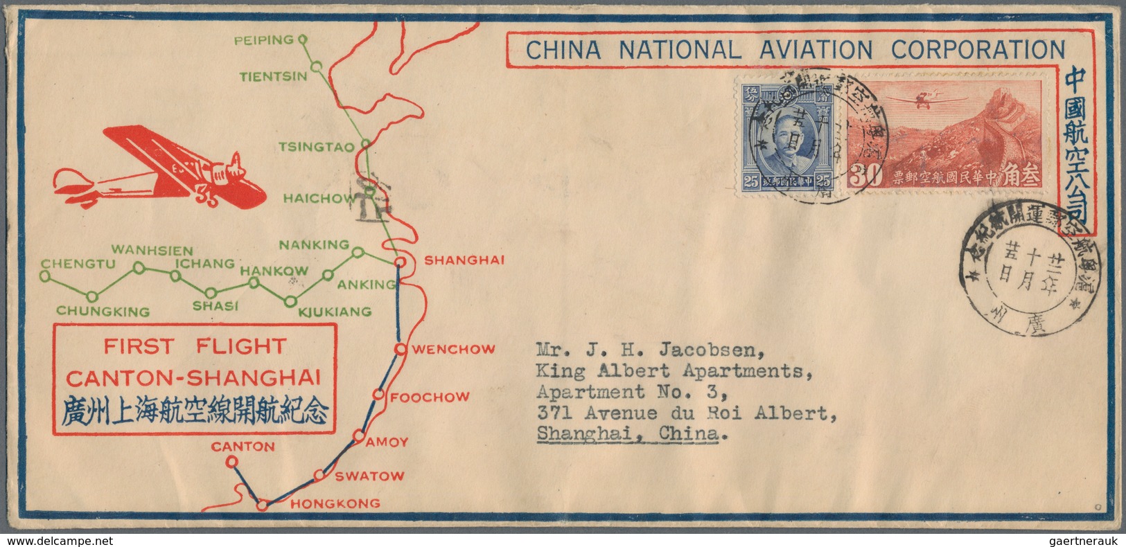 China - Flugpost: 1933, FFC By CNAC Shanghai-Canton, Great Wall 30 C. W. SYS 25 C. On Reverse Tied S - Sonstige & Ohne Zuordnung