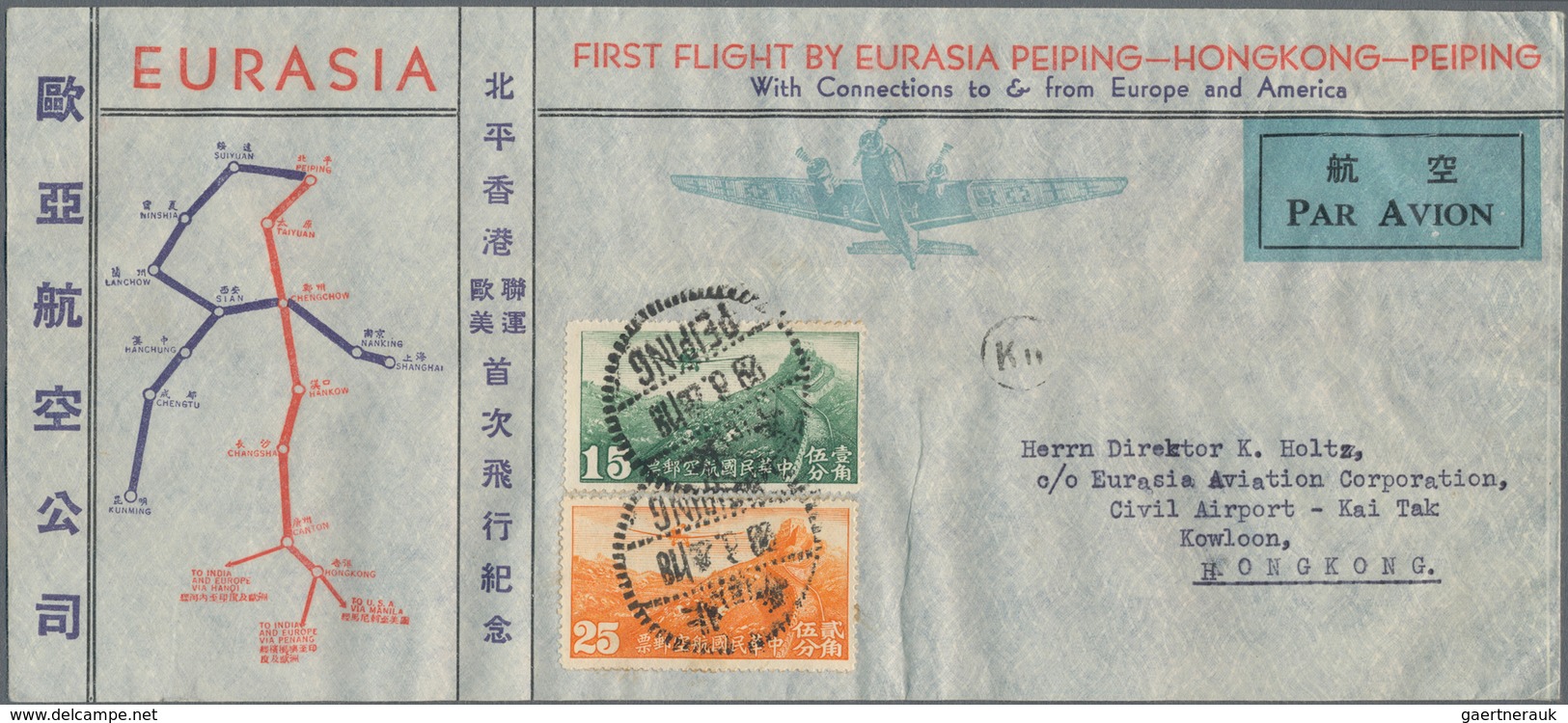 China - Flugpost: 1937, FFC Eurasia Peiping-Hong Kong: Great Wall Airmails 15 C., 25 C. Tied "PEIPIN - Sonstige & Ohne Zuordnung