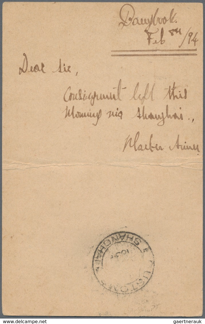 China - Incoming Mail: 1894, Thailand: Stationery 4 Atts. Canc. "BANGKOK 2 8 / 2 94" To Hippisley Es - Autres & Non Classés