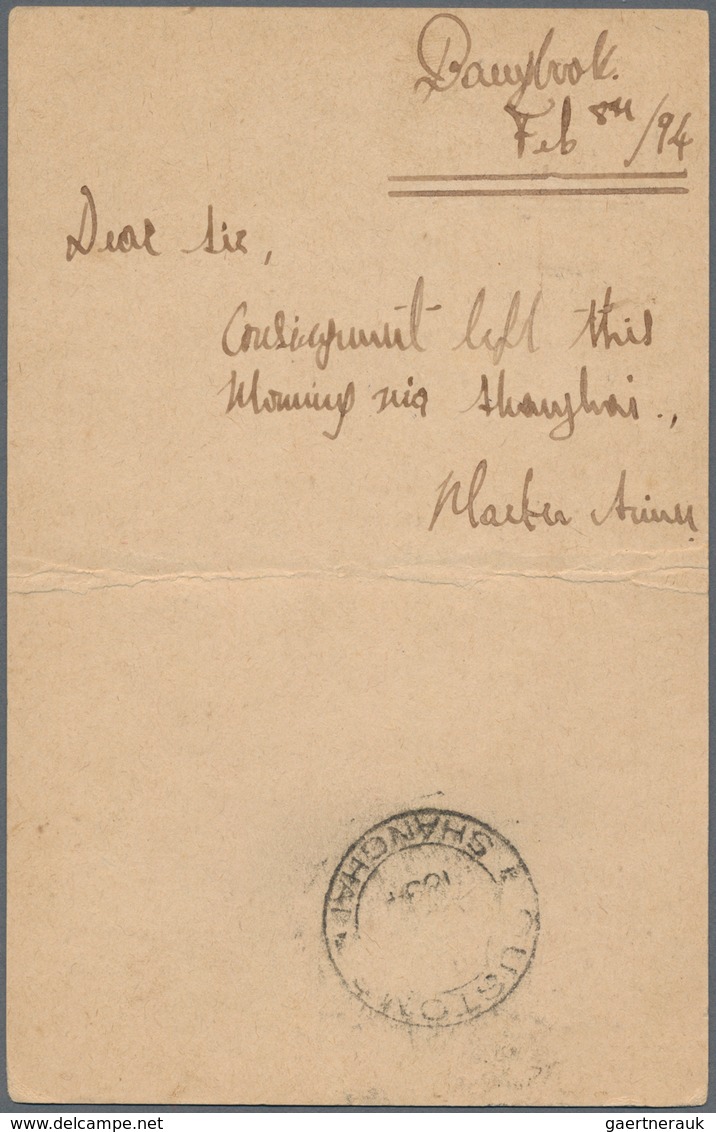 China - Incoming Mail: 1894, Thailand: Stationery 4 Atts. Canc. "BANGKOK 2 8 / 2 94" To Hippisley Es - Sonstige & Ohne Zuordnung