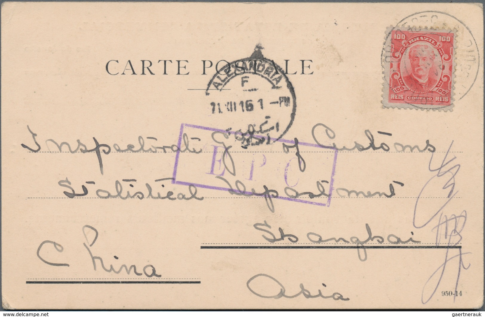 China - Incoming Mail: 1913/16, To IMC Statistical Department Shanghai, Used Stationery Cards From U - Sonstige & Ohne Zuordnung