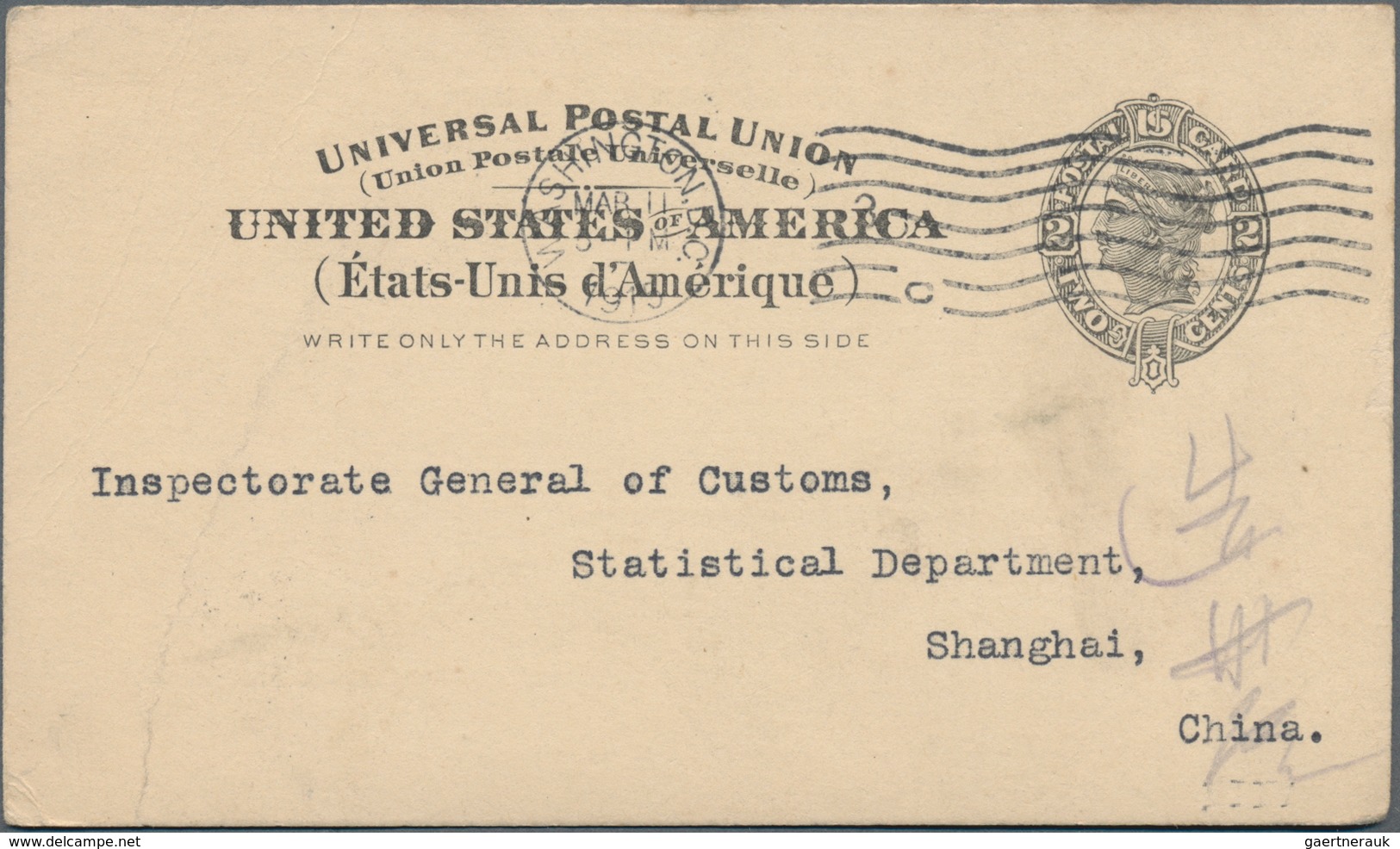 China - Incoming Mail: 1913/16, to IMC statistical department Shanghai, used stationery cards from U