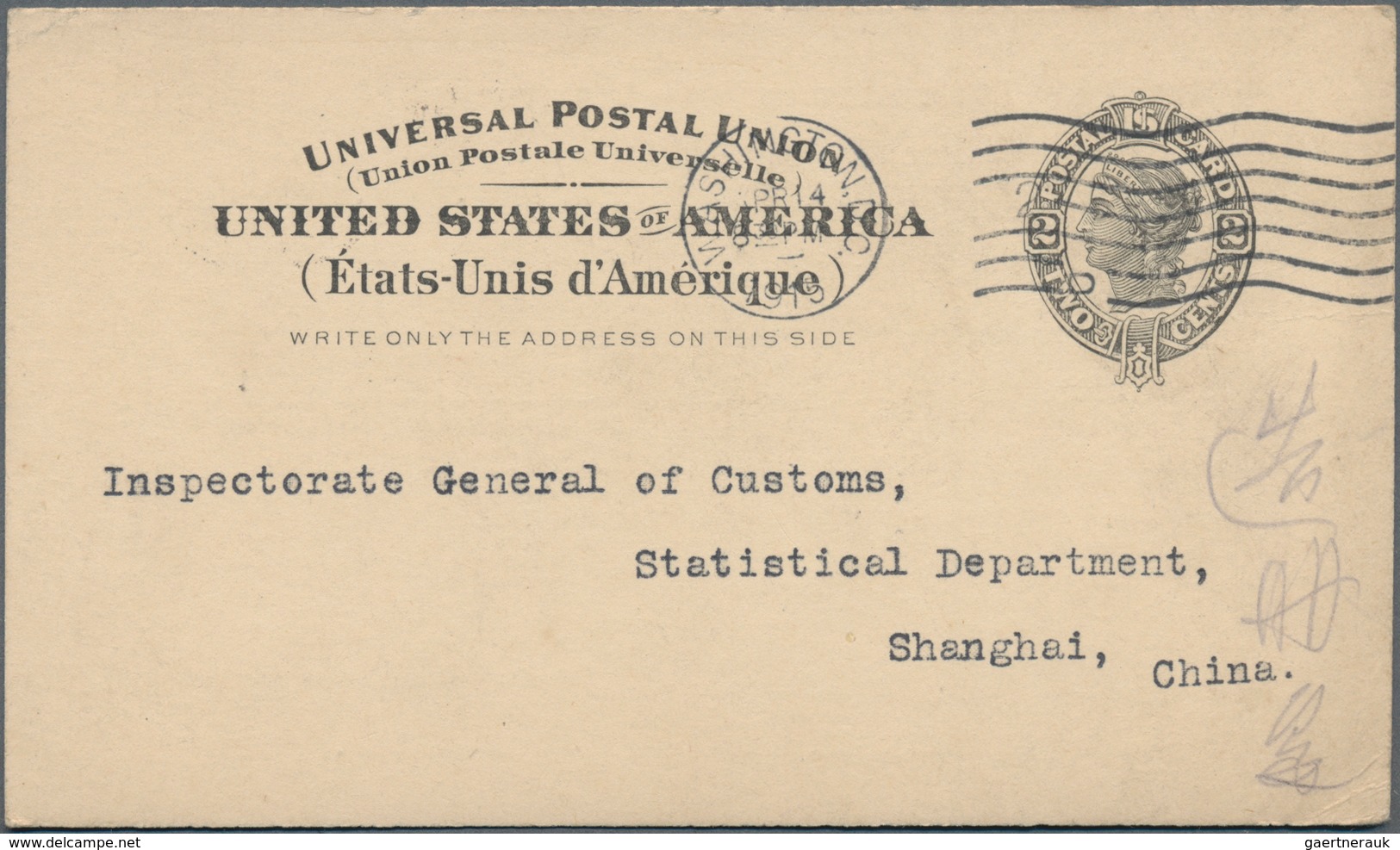 China - Incoming Mail: 1913/16, to IMC statistical department Shanghai, used stationery cards from U