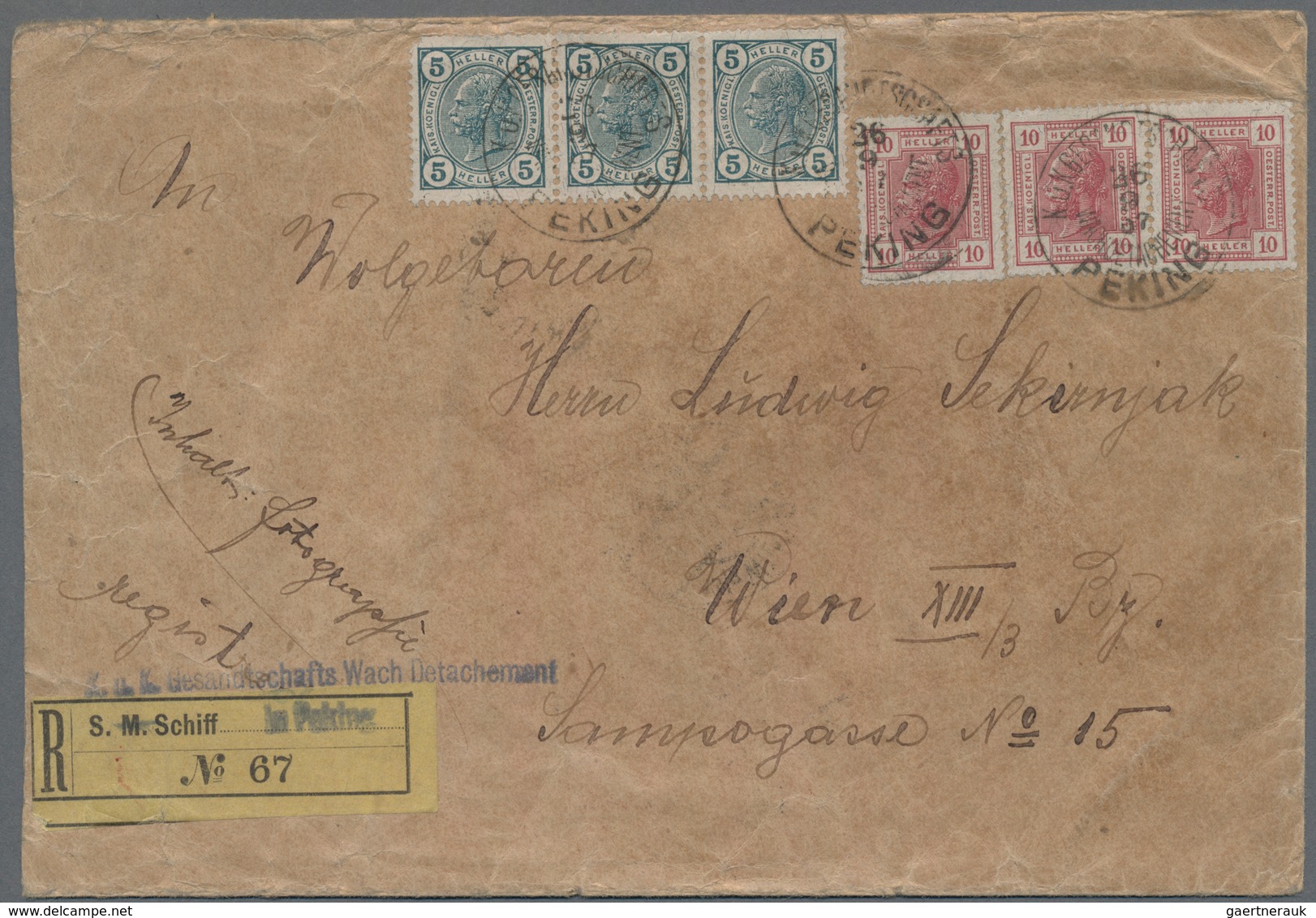 China - Fremde Postanstalten / Foreign Offices: Austria, 1907, 5 H. Green Strip-3 And 10 H. Red (3) - Sonstige & Ohne Zuordnung