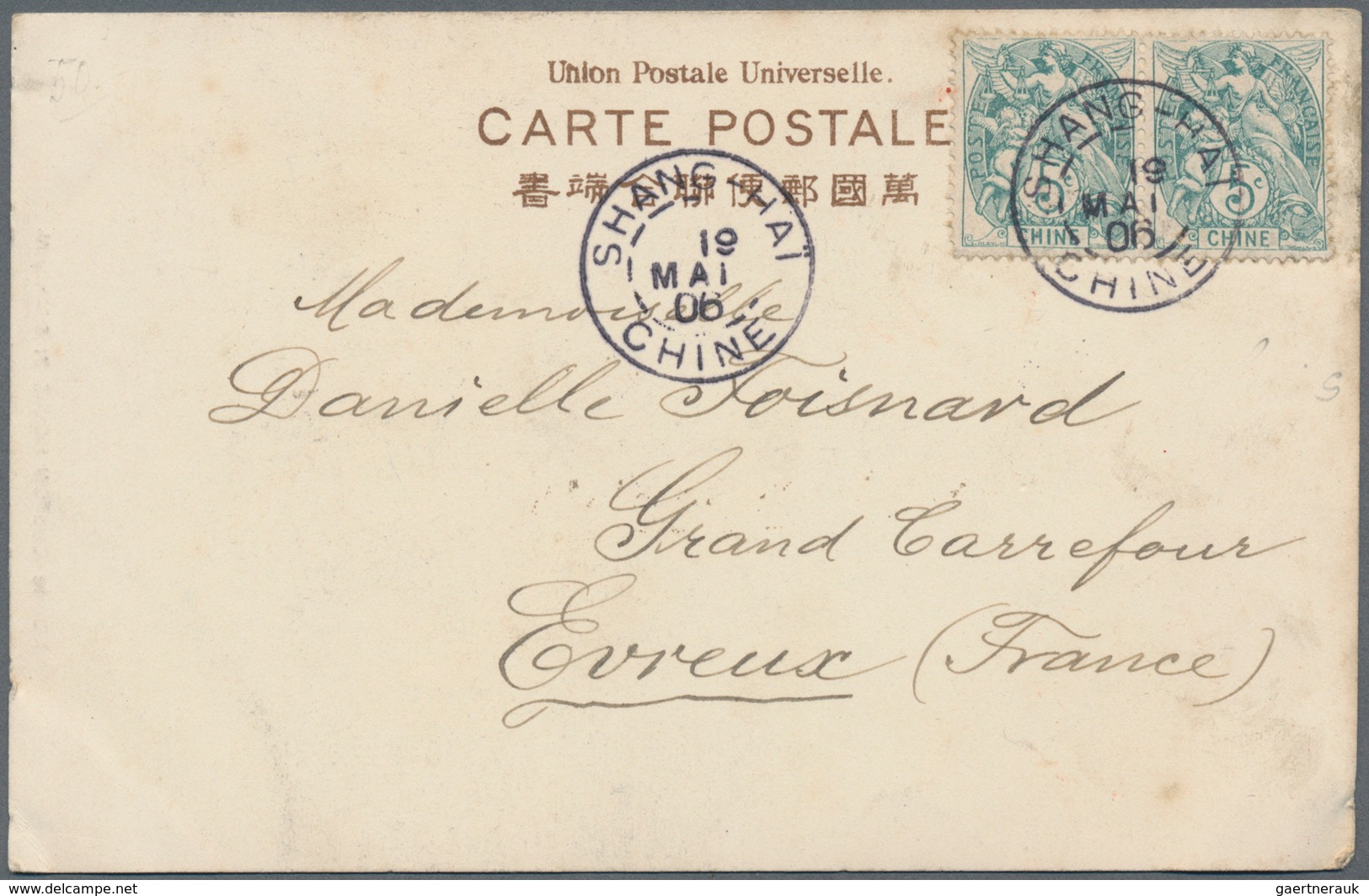 China - Fremde Postanstalten / Foreign Offices: France, 1900/03, Three Ppc (a.o. "Custom House In Sh - Sonstige & Ohne Zuordnung