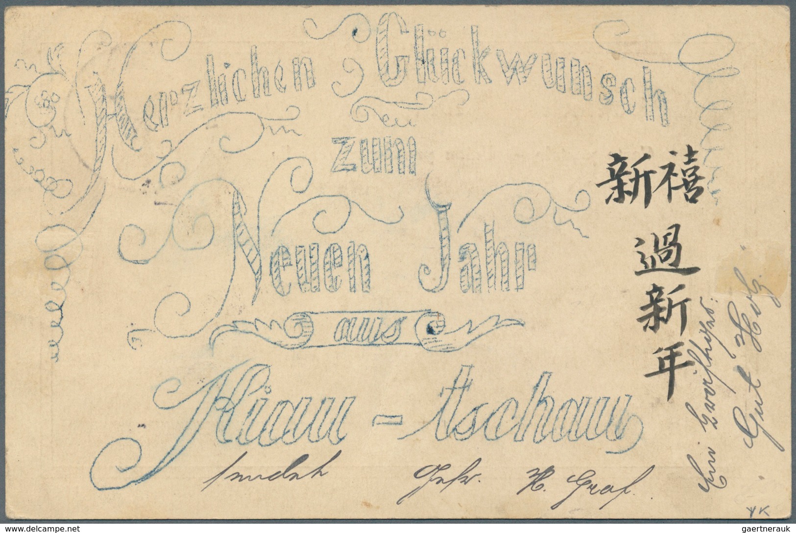 China - Fremde Postanstalten / Foreign Offices: 1898, Coling Dragon 1/2 C. Tied Boxed "Kiaochow" To - Sonstige & Ohne Zuordnung