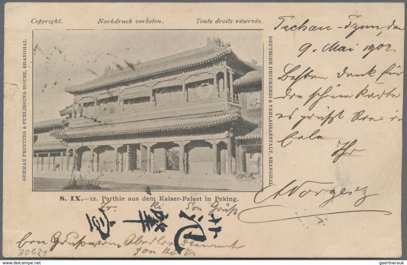 China - Fremde Postanstalten / Foreign Offices: 1902: 5 Pf Green Tied By "TSINGTAU 14.5.02" Together - Sonstige & Ohne Zuordnung