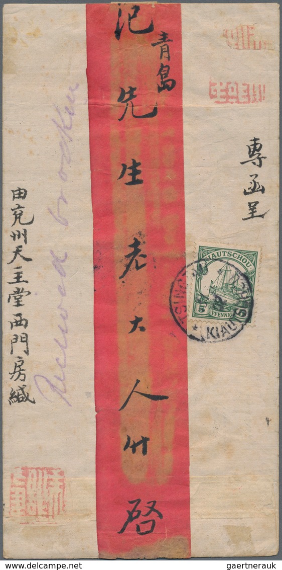 China - Fremde Postanstalten / Foreign Offices: Kiautschou, 1902, Red-band Envelope From Tsingtau Vi - Sonstige & Ohne Zuordnung