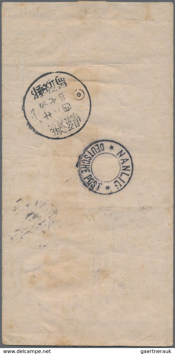 China - Fremde Postanstalten / Foreign Offices: Kiautschou, 1902, Red-band Envelope From Tsingtau Vi - Sonstige & Ohne Zuordnung