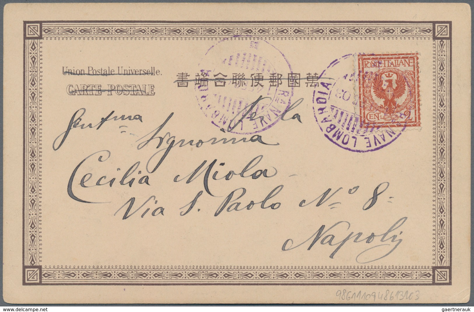 China - Fremde Postanstalten / Foreign Offices: Italy, Navy Mails In China, 2 C. Brownish Red Tied V - Sonstige & Ohne Zuordnung