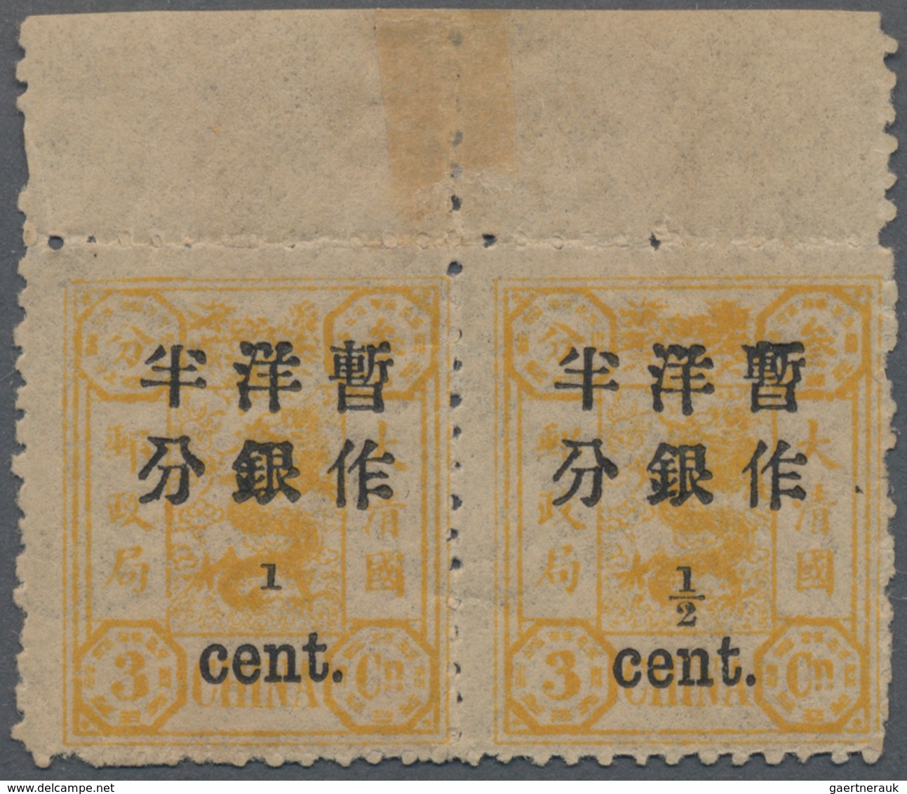 China - Besonderheiten: 1897, 1/2 C. Surcharge Small Figures On 3 Cds. Orange Yellow, A Horizontal T - Autres & Non Classés