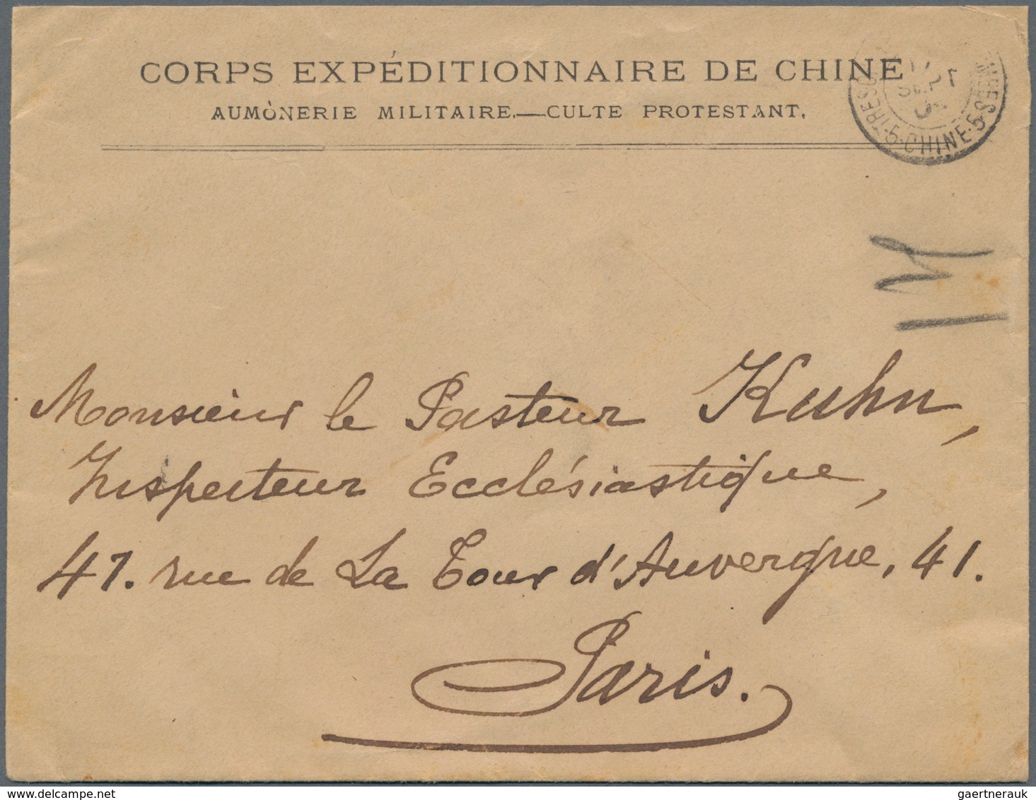 China - Besonderheiten: 1901, French Military Mail, Preprinted Envelope Of CEDC Originating From 're - Autres & Non Classés